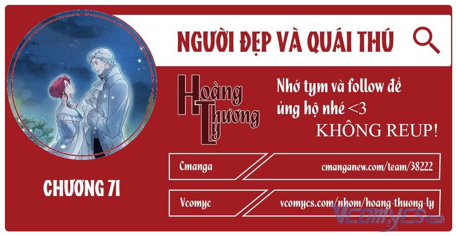 Người Đẹp Và Quái Vật - Chương 71