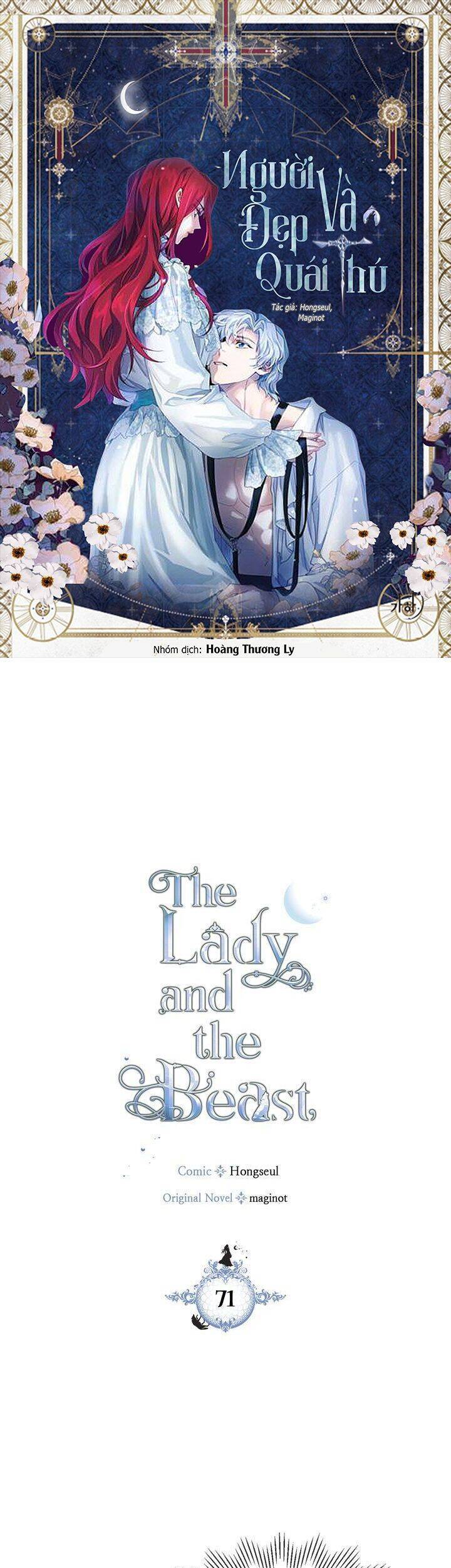 Người Đẹp Và Quái Vật - Chương 71