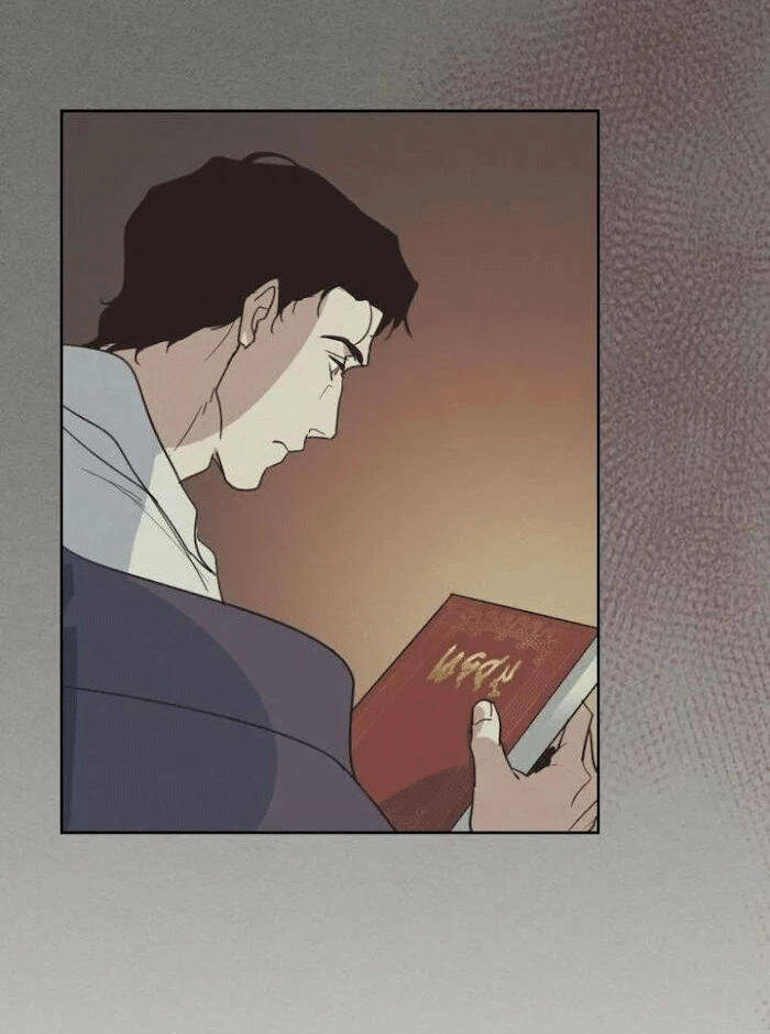 Người Đẹp Và Quái Vật - Chương 77.2