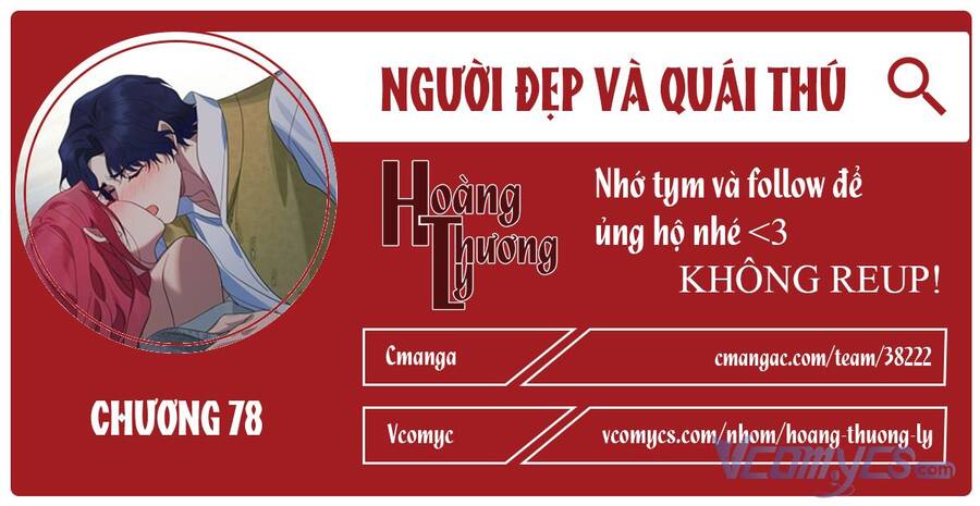 Người Đẹp Và Quái Vật - Chương 78