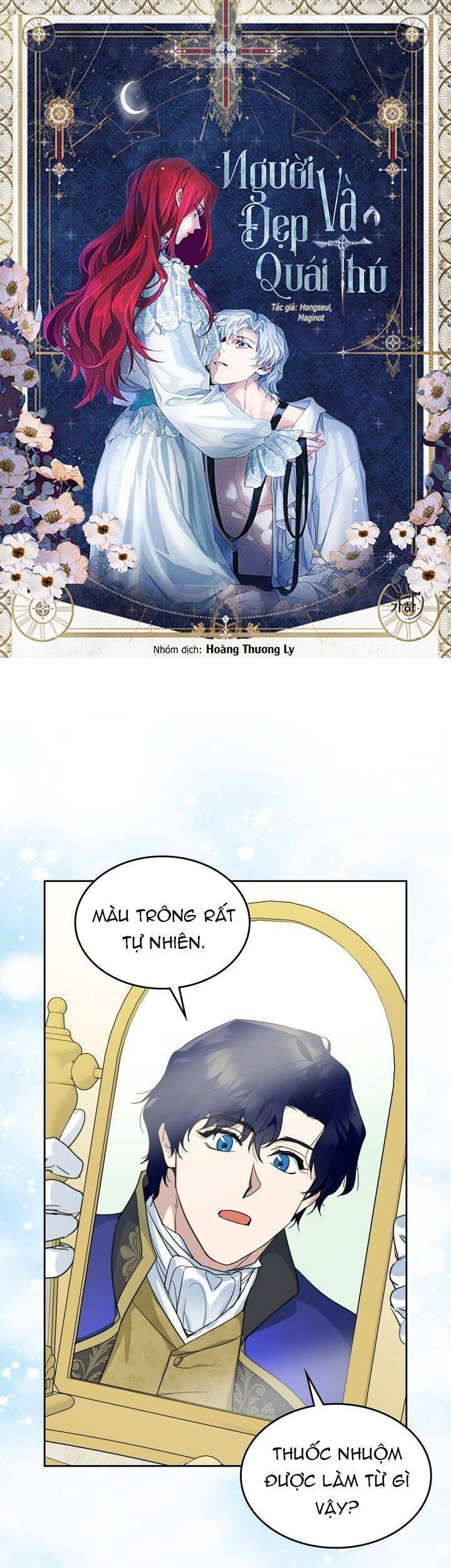 Người Đẹp Và Quái Vật - Chương 78