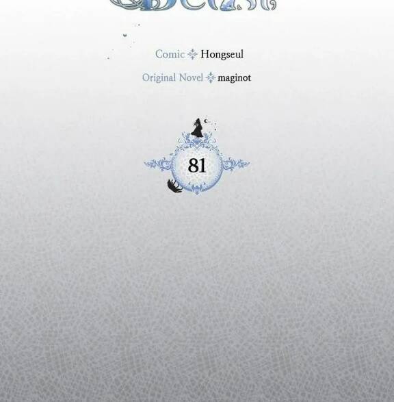 Người Đẹp Và Quái Vật - Chương 81