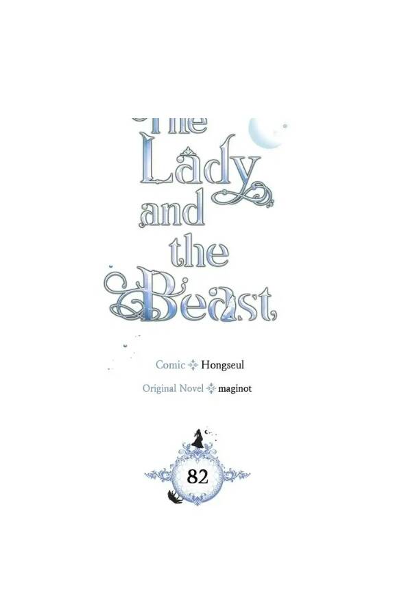 Người Đẹp Và Quái Vật - Chương 82
