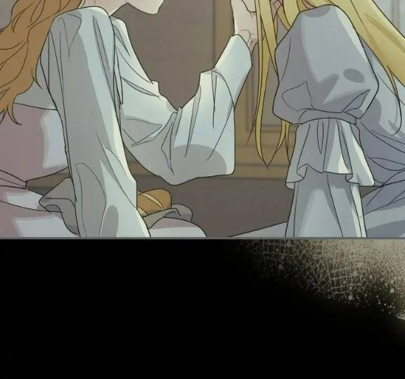 Người Đẹp Và Quái Vật - Chương 82