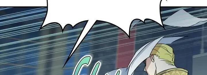 Người Đẹp Và Quái Vật - Chương 83