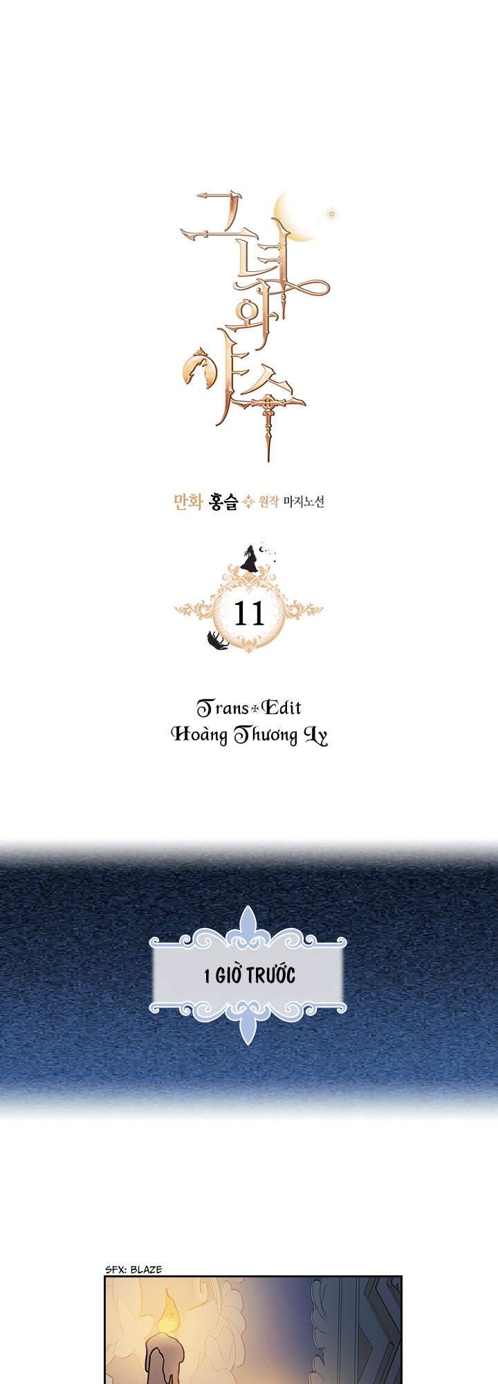 Người Đẹp Và Quái Vật - Chương 11