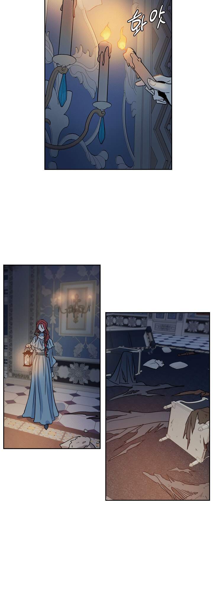 Người Đẹp Và Quái Vật - Chương 11