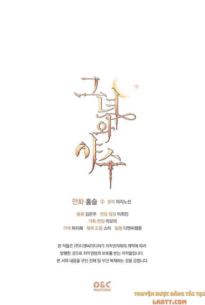 Người Đẹp Và Quái Vật - Chương 12