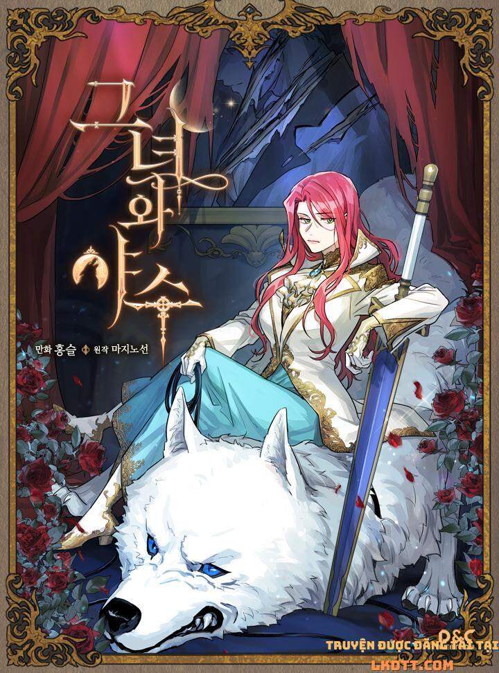 Người Đẹp Và Quái Vật - Chương 13