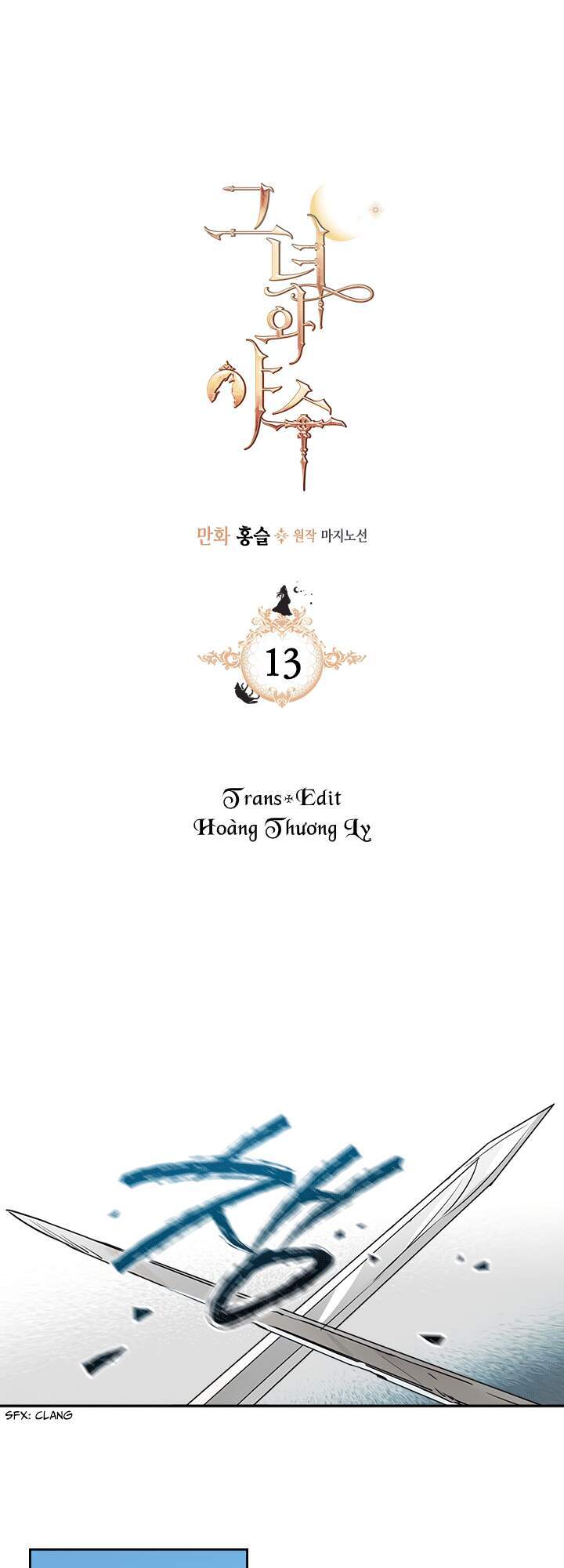 Người Đẹp Và Quái Vật - Chương 13