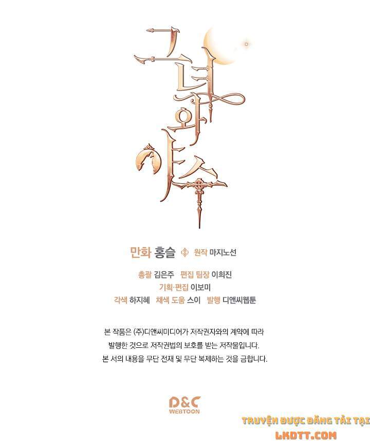 Người Đẹp Và Quái Vật - Chương 13