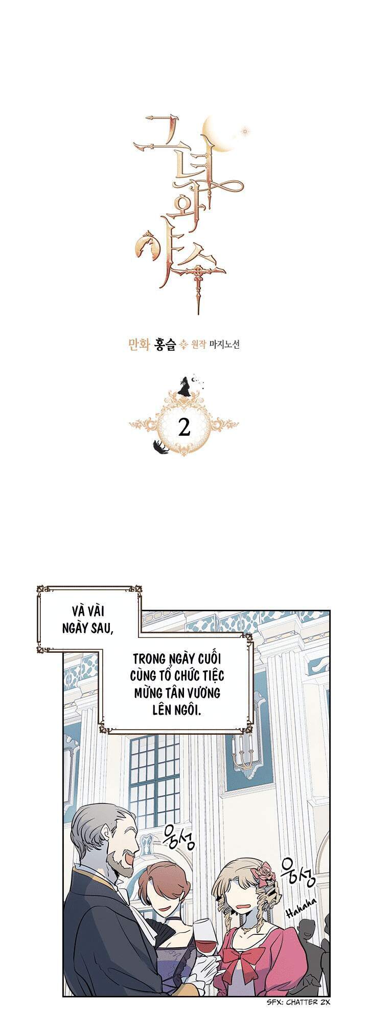 Người Đẹp Và Quái Vật - Chương 2