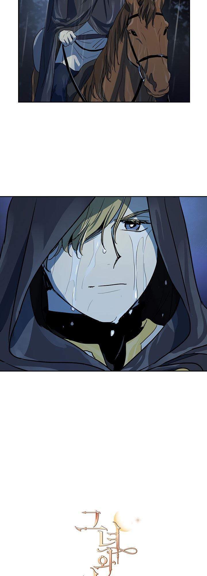 Người Đẹp Và Quái Vật - Chương 20