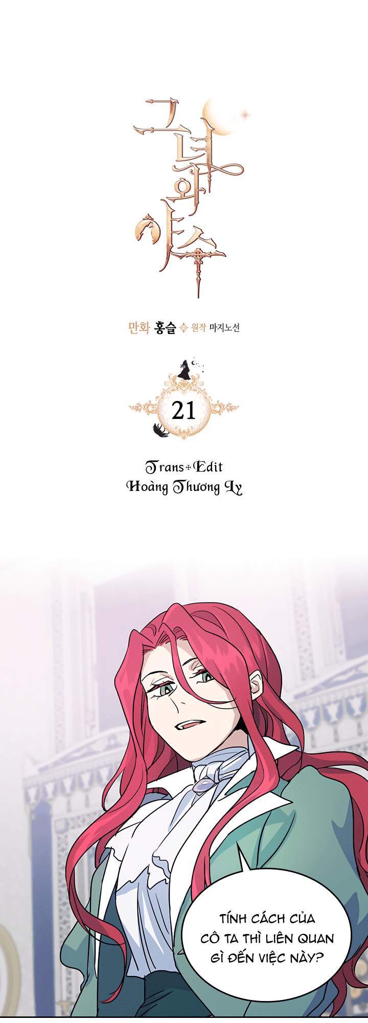 Người Đẹp Và Quái Vật - Chương 21