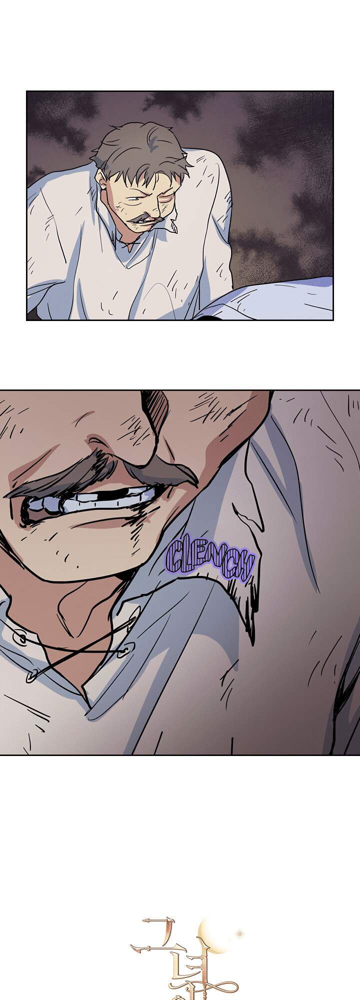 Người Đẹp Và Quái Vật - Chương 21