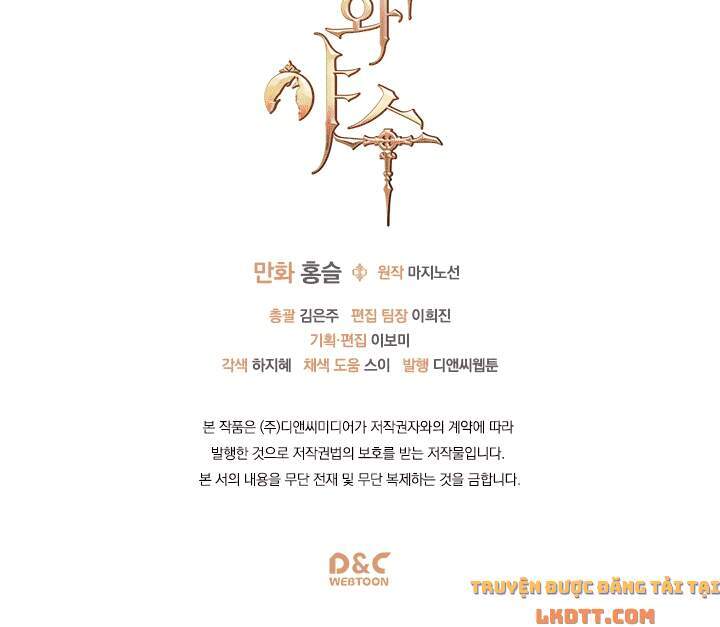 Người Đẹp Và Quái Vật - Chương 21