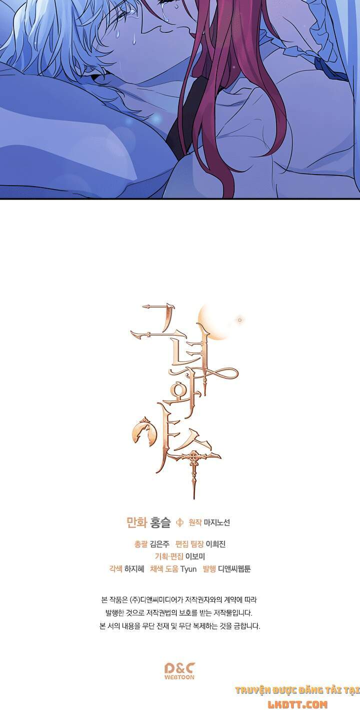 Người Đẹp Và Quái Vật - Chương 25