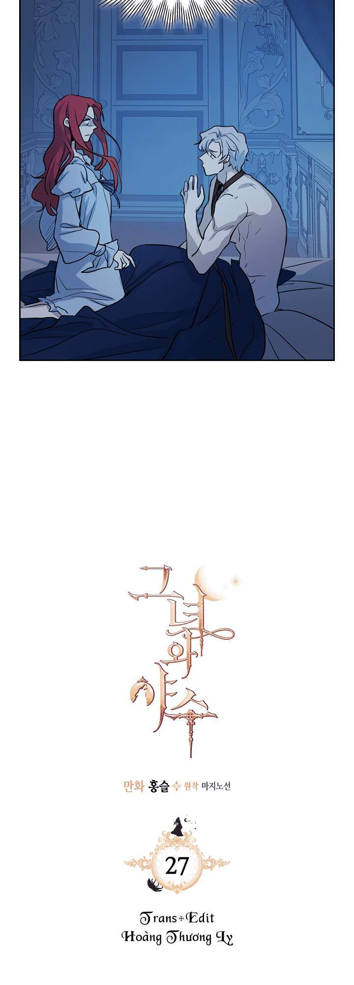 Người Đẹp Và Quái Vật - Chương 27
