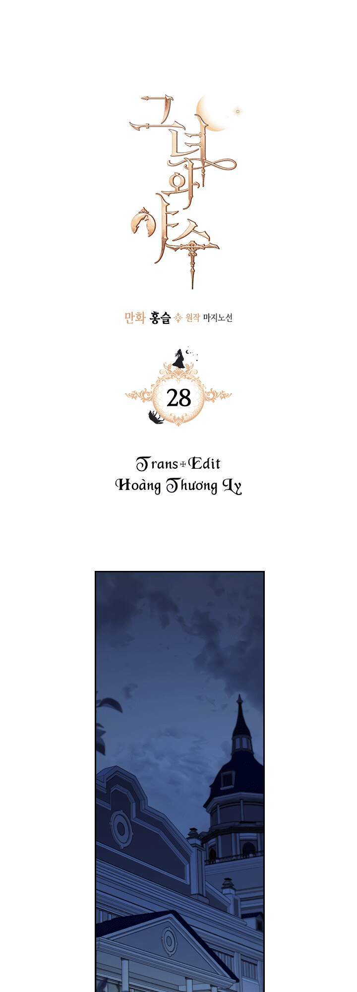 Người Đẹp Và Quái Vật - Chương 28