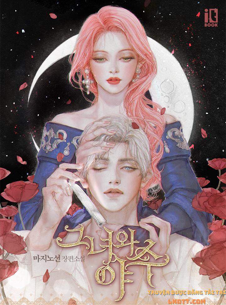 Người Đẹp Và Quái Vật - Chương 29