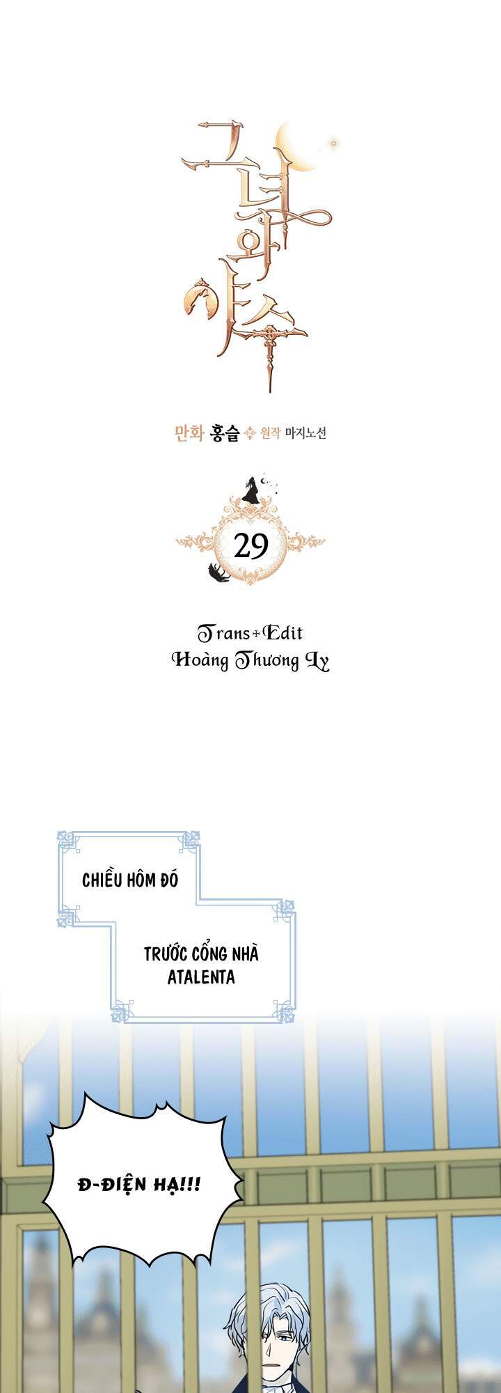 Người Đẹp Và Quái Vật - Chương 29