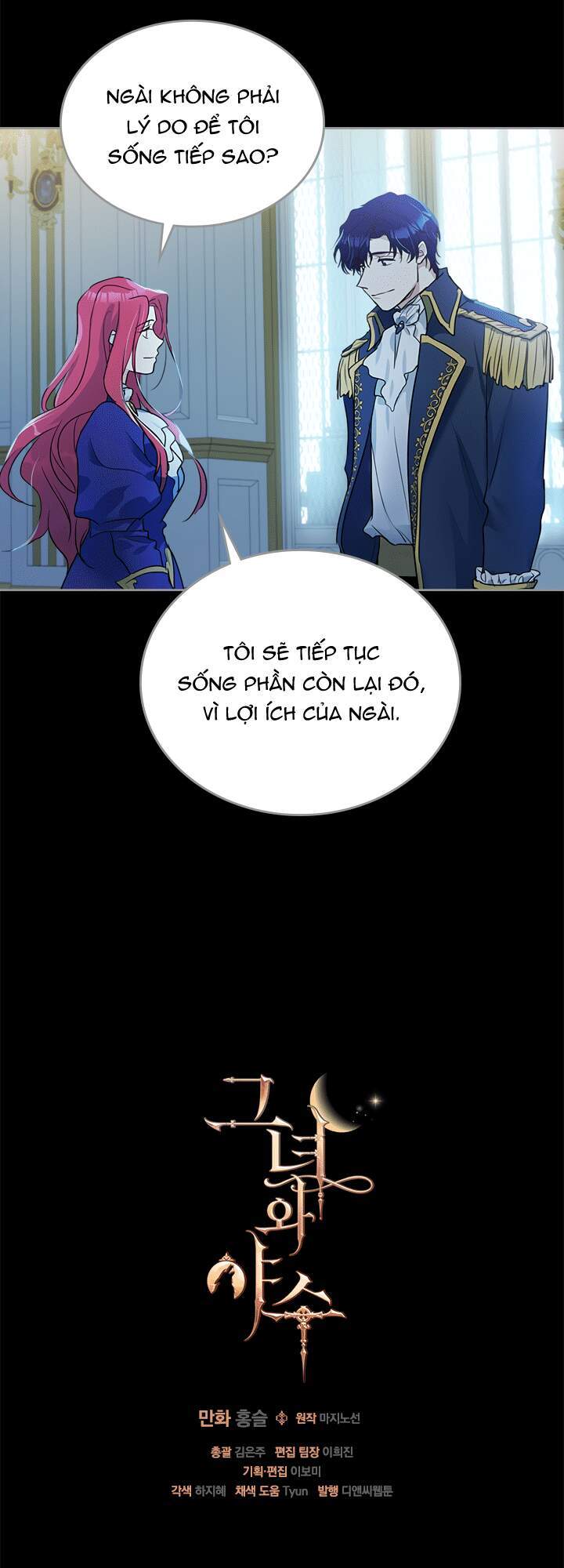 Người Đẹp Và Quái Vật - Chương 30