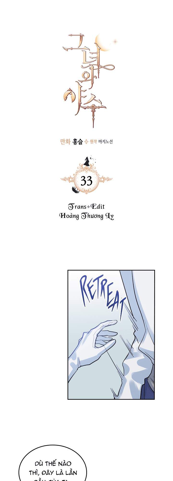 Người Đẹp Và Quái Vật - Chương 33