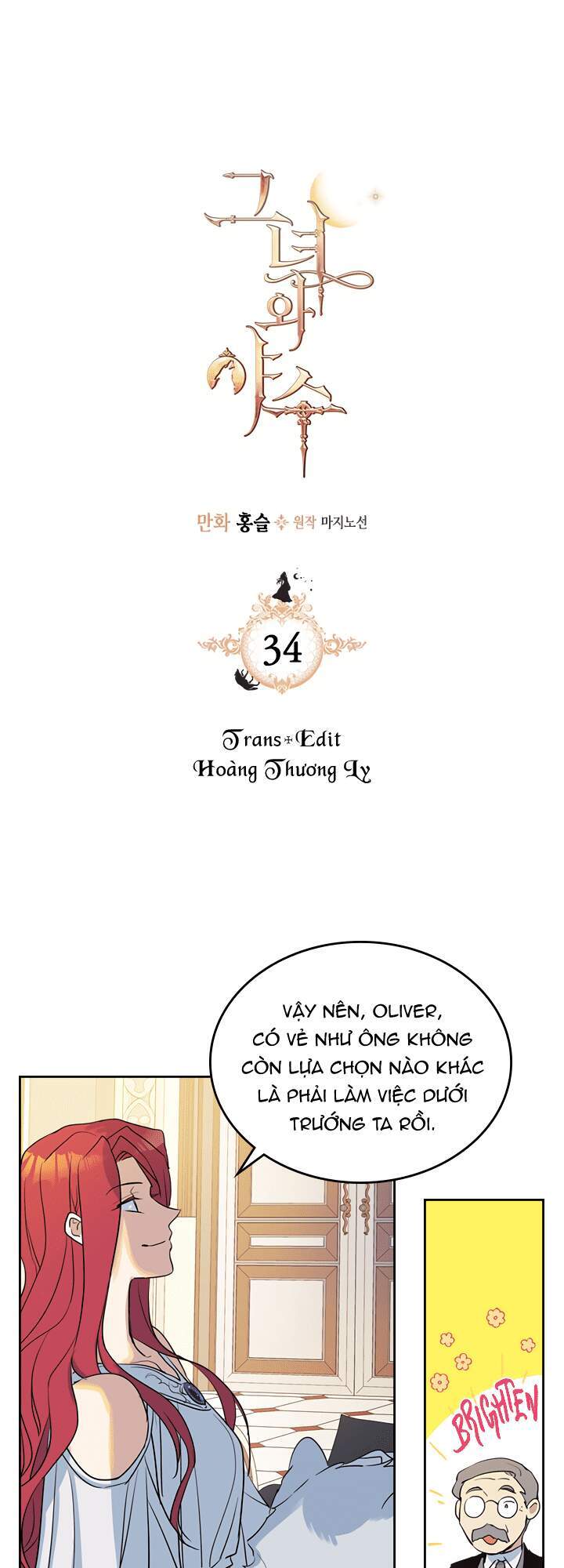 Người Đẹp Và Quái Vật - Chương 34