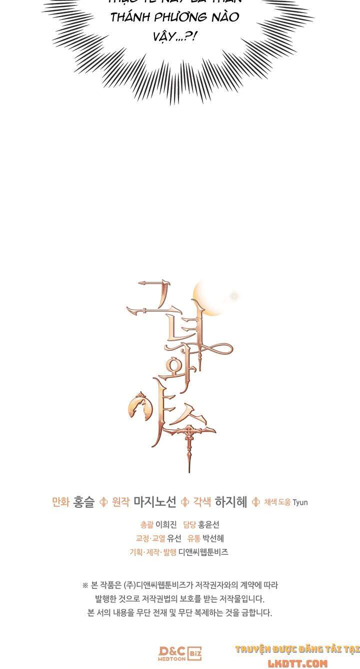 Người Đẹp Và Quái Vật - Chương 40