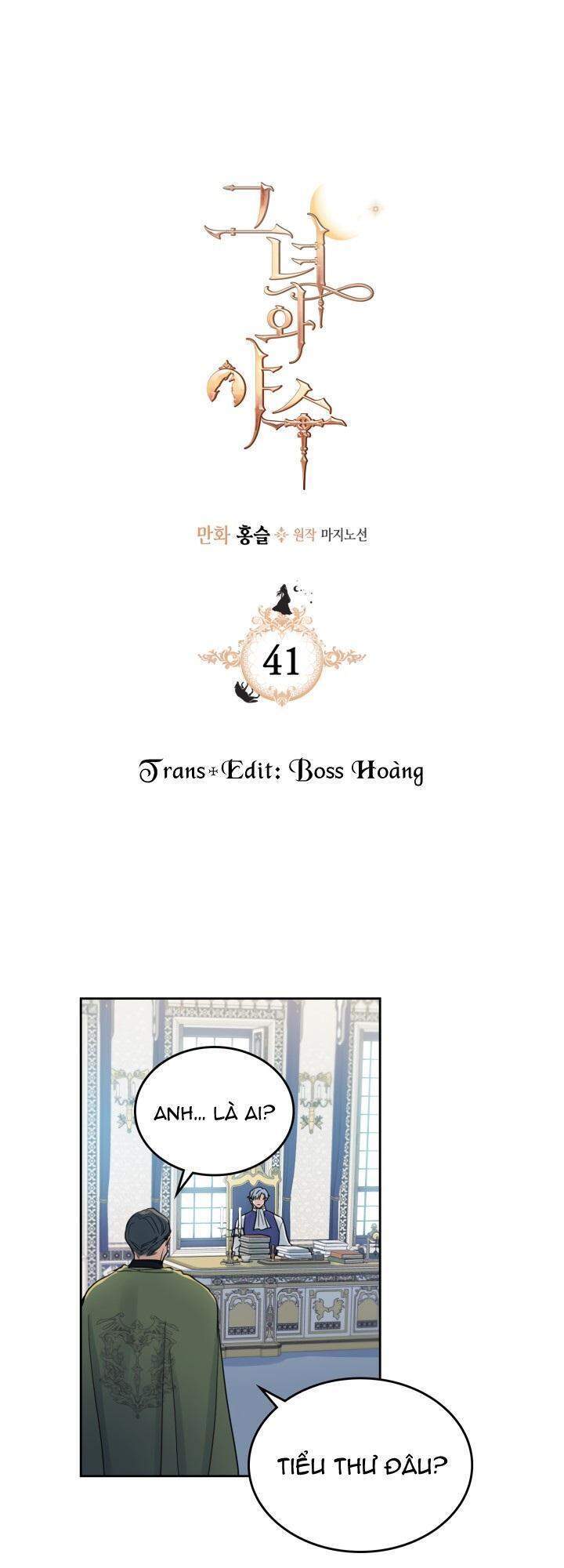 Người Đẹp Và Quái Vật - Chương 41