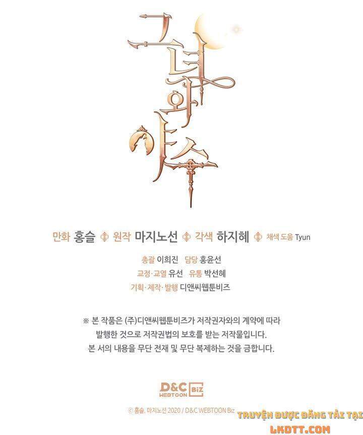 Người Đẹp Và Quái Vật - Chương 41