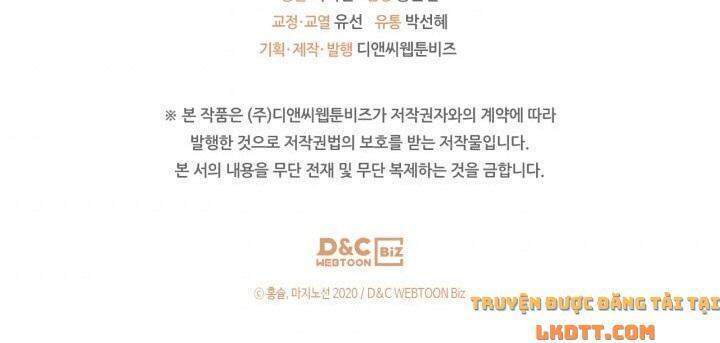 Người Đẹp Và Quái Vật - Chương 42