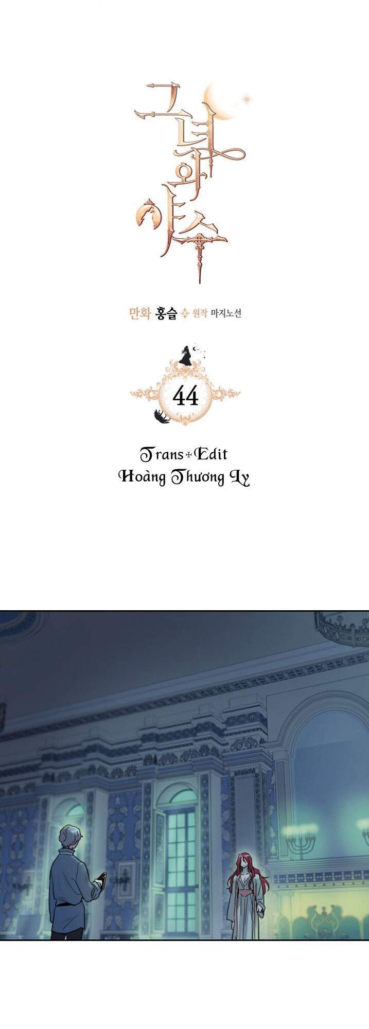 Người Đẹp Và Quái Vật - Chương 44