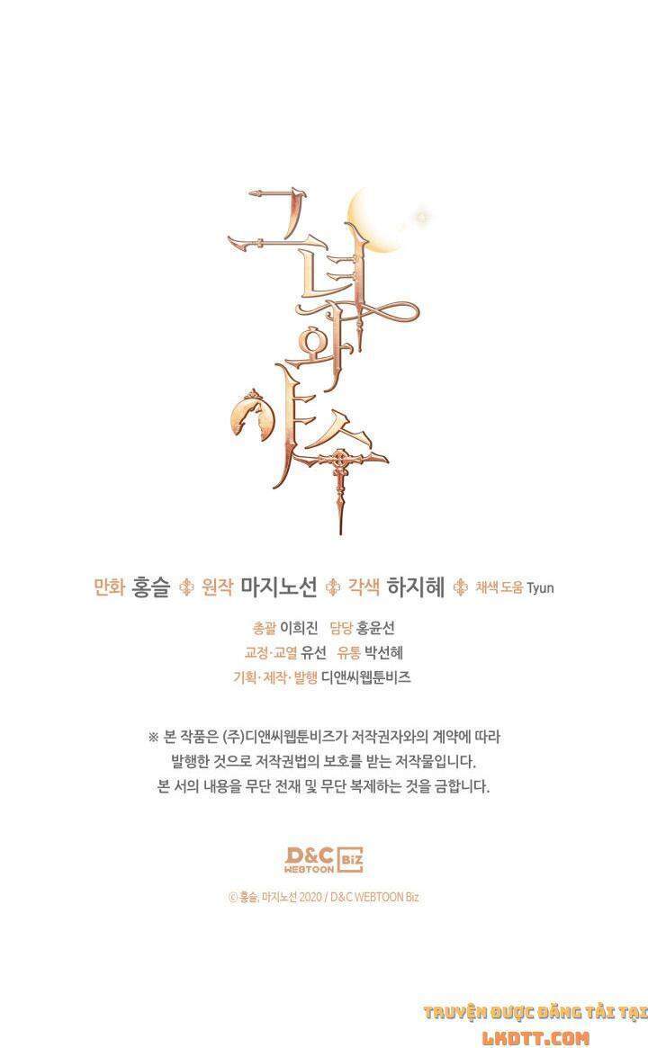 Người Đẹp Và Quái Vật - Chương 46