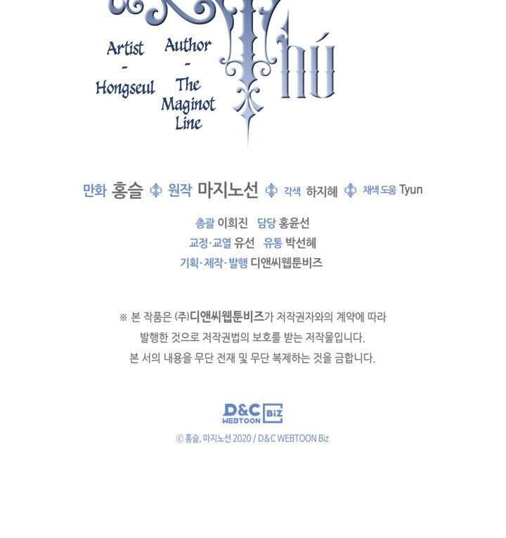 Người Đẹp Và Quái Vật - Chương 51