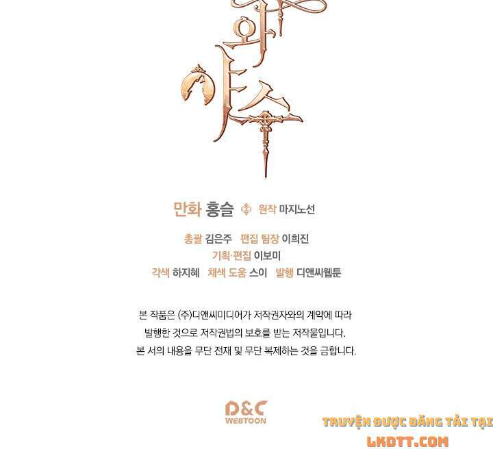 Người Đẹp Và Quái Vật - Chương 6