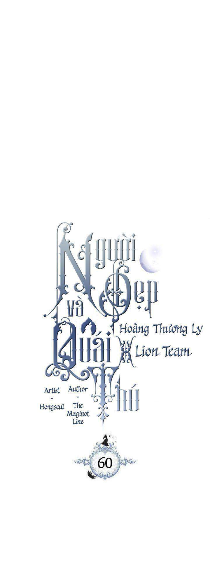Người Đẹp Và Quái Vật - Chương 60