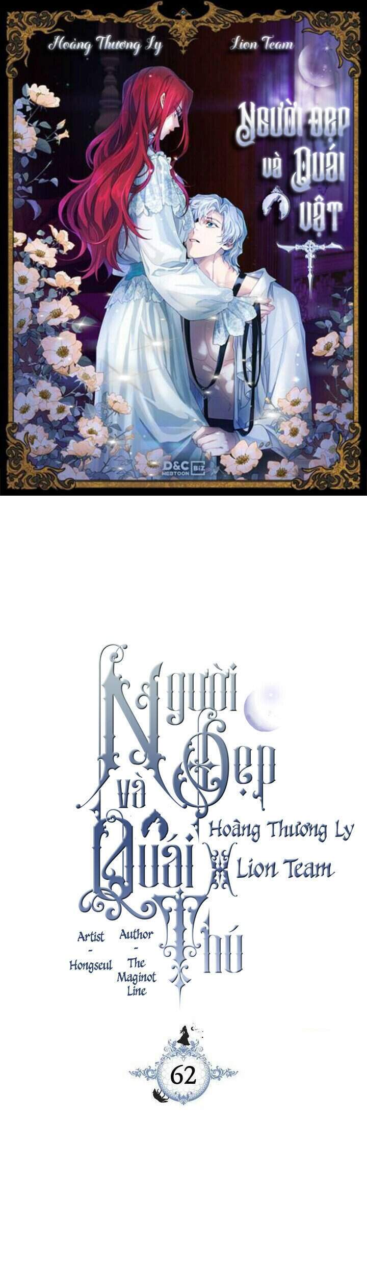 Người Đẹp Và Quái Vật - Chương 62