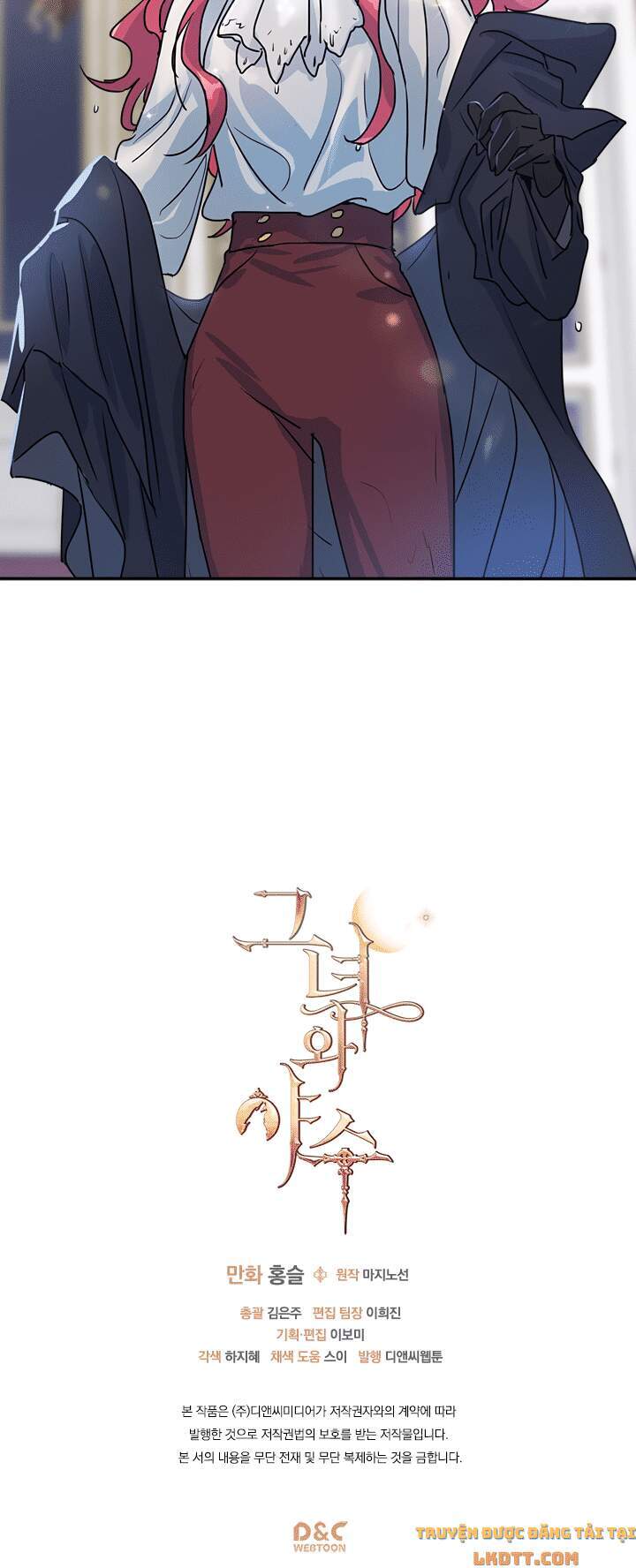 Người Đẹp Và Quái Vật - Chương 8