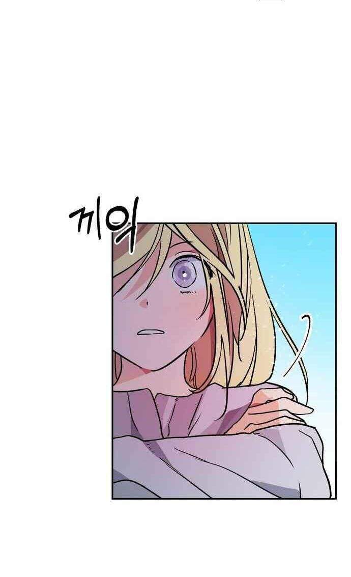 Thuần Hóa Quái Thú Thật Tốt - Chương 1