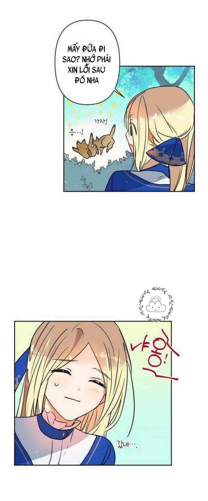 Thuần Hóa Quái Thú Thật Tốt - Chương 3