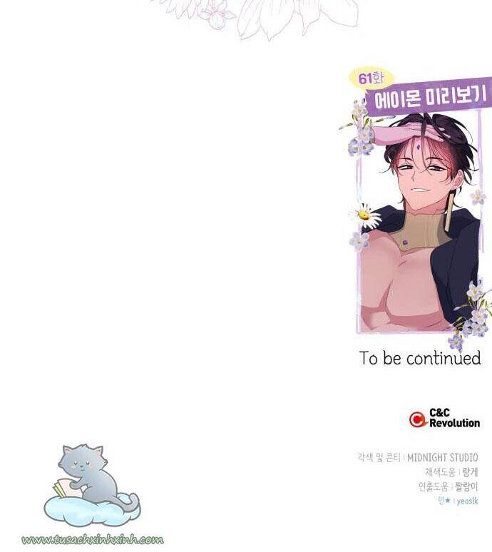 Thuần Hóa Quái Thú Thật Tốt - Chương 60