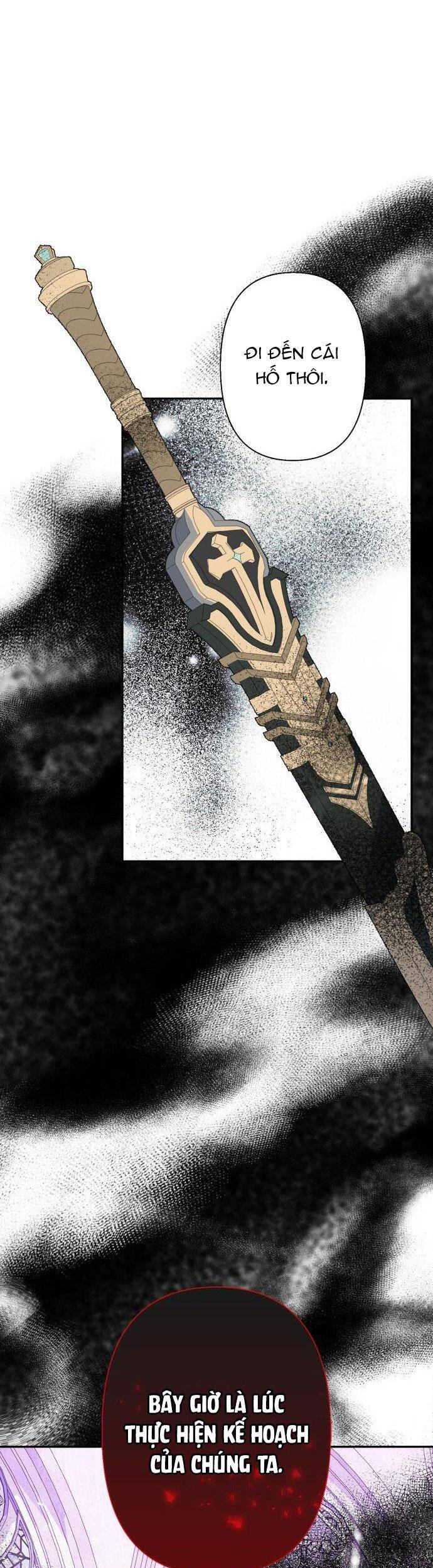 Thuần Hóa Quái Thú Thật Tốt - Chương 77