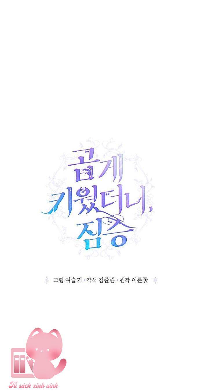 Thuần Hóa Quái Thú Thật Tốt - Chương 80