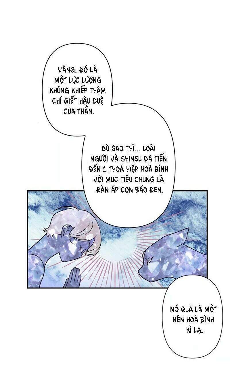 Thuần Hóa Quái Thú Thật Tốt - Chương 12