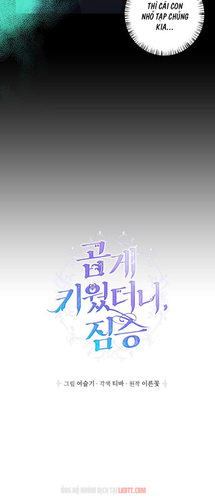 Thuần Hóa Quái Thú Thật Tốt - Chương 27