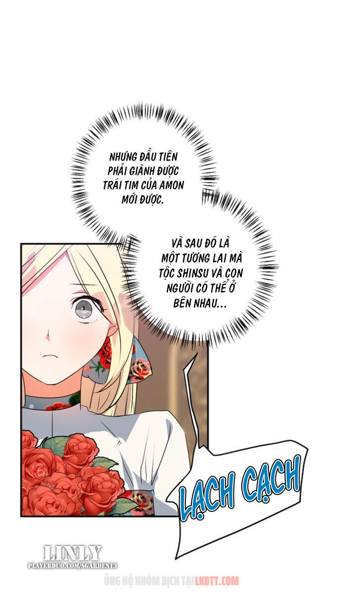 Thuần Hóa Quái Thú Thật Tốt - Chương 28