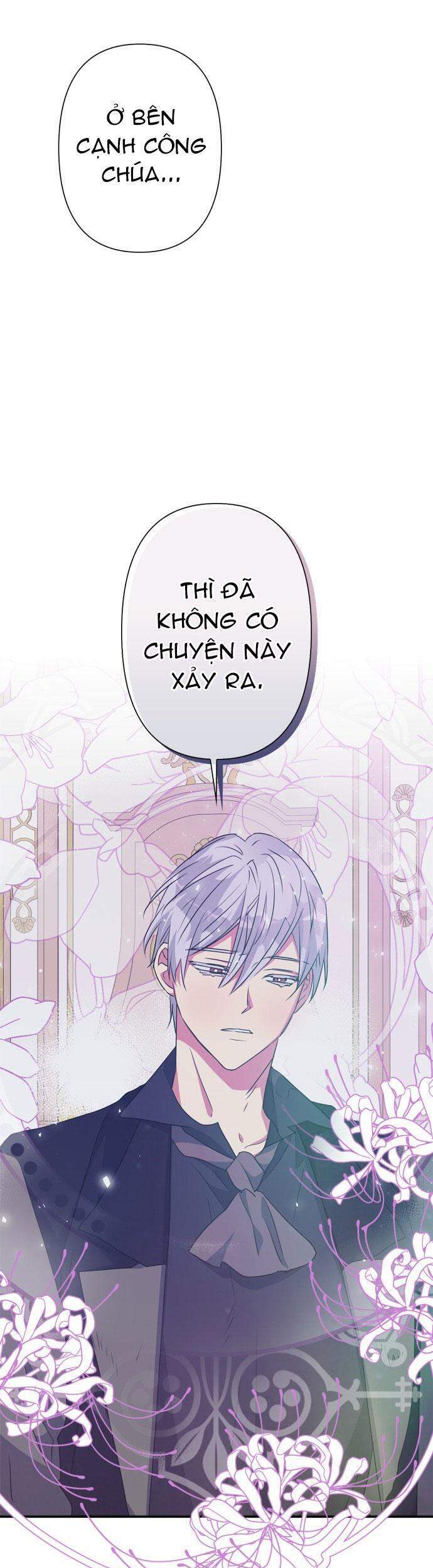 Thuần Hóa Quái Thú Thật Tốt - Chương 54