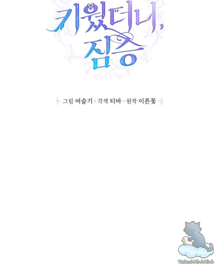 Thuần Hóa Quái Thú Thật Tốt - Chương 43