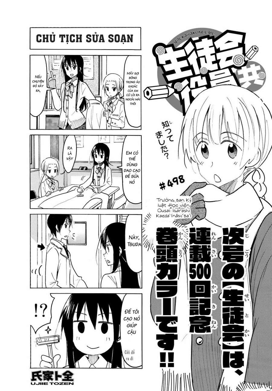 Seitokai Yakuindomo - Chương 498